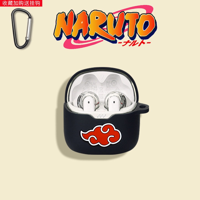 For JBL TUNE FLEX Case Cartoon Anime Naruto JBL TUNE FLEX Silicone Soft Case Shockproof Case Cute JB