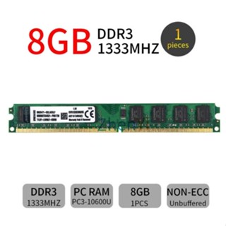 ใหม่ แรมหน่วยความจําเดสก์ท็อป สําหรับ Kingston 8GB DDR3 1333MHz PC3-10600U 240Pin KVR1333D3N9/8G PC