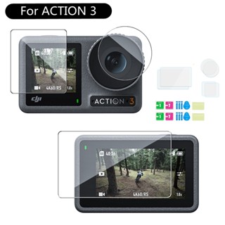 ฟิล์มกระจกนิรภัยกันรอยหน้าจอ อุปกรณ์เสริม สําหรับ DJI Action 3 DJI Osmo Action3