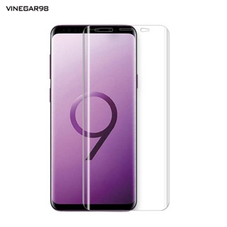 Vine ฟิล์มไฮโดรเจลป้องกันหน้าจอโทรศัพท์มือถือ สําหรับ Samsung Galaxy S8 S9 Plus