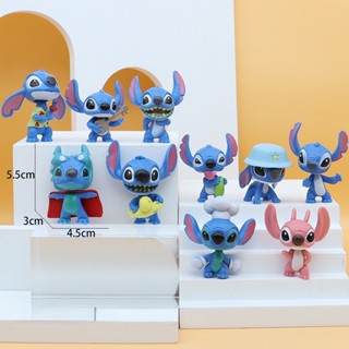 ตุ๊กตาฟิกเกอร์ Stitch Stitch 10 ชิ้น