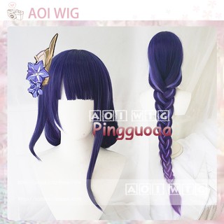 AOI Genshin Impact Raiden Shogun Cosplay Wig  Baal 100cm Long Purple Gradient Wigs Heat Resistant Synthetic Hair