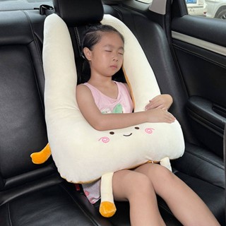 New Car Pillow Cushion Dual-Use Children Cute Pillow Baby Car Seat Belt Cover Car Sleeping Artifact Pillow car interior decoration  Car seat belt cover