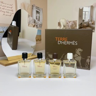 HERMES (ฟรีตัวอย่างน้ําหอม 2 มล.) น้ําหอมเอิร์ธเอิร์ธ ซีรีส์ Earth Vetiver Earth Fresh Version Light and Light Fragrance Sample 12.5 มล.