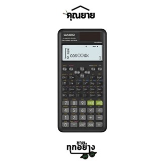 CASIO เครื่องคิดเลข เครื่องคิดเลขวิทยาศาสตร์ รุ่น FX-991ES PLUS 2nd Edition