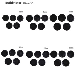 Buildvictories11 จุกปิดกระปุกออมสิน แบบยาง ขนาด 34 มม.-50 มม. ประหยัดเงิน 5 ชิ้น