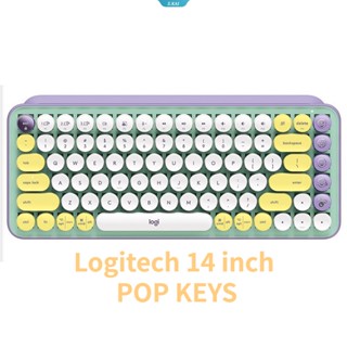 เคสคีย์บอร์ดคอมพิวเตอร์ ซิลิโคน กันน้ํา กันความชื้น สําหรับ Logitech 14 นิ้ว POP KEYS [ZK]