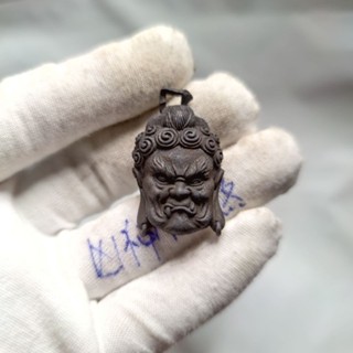 พวงกุญแจรถยนต์ จี้รูปหน้ากาก 49 King Kong Lux Mask Fudo Mingwang สไตล์เรโทร