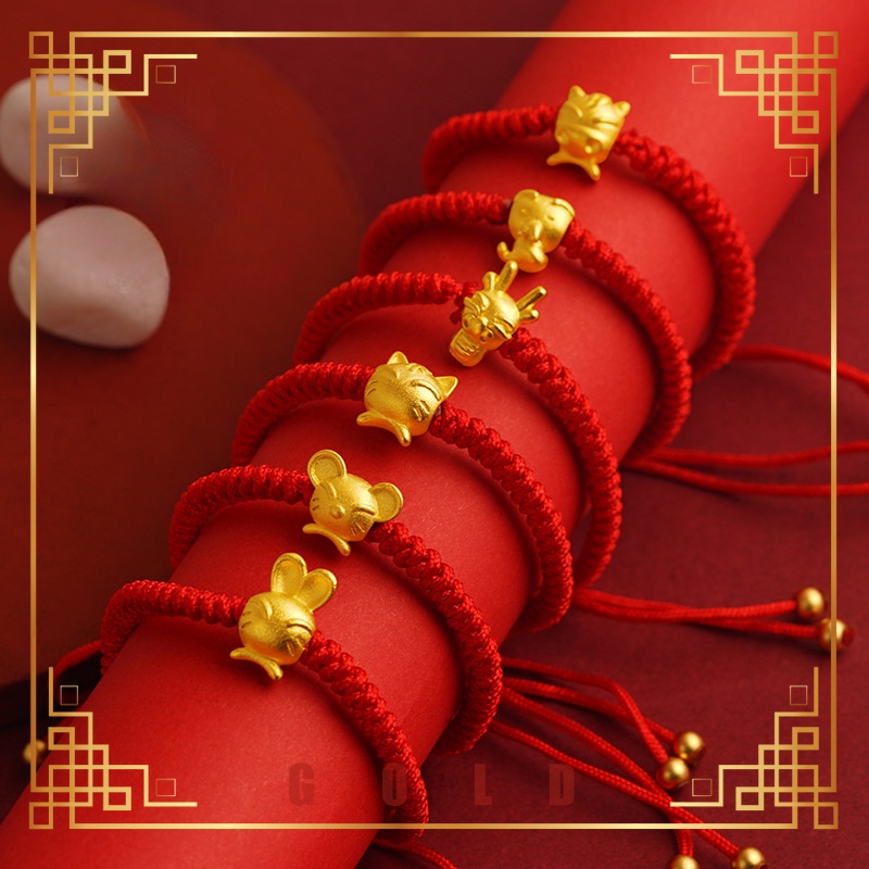 [Lucky K Gold] Zodiac Red Rope Bracelet Style Au999 Lucky String Bracelet with Bead