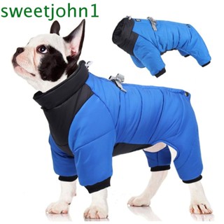 SWEETJOHN Dog Jacket Waterproof Fashion Polyester for Small Large Dogs Keep Warm Quality Pet Outfits