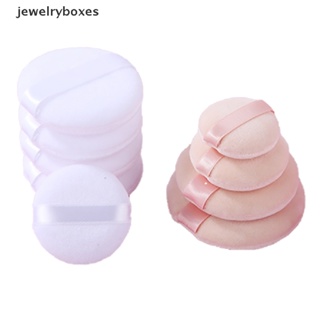 [jewelryboxes] พัฟฟองน้ํานุ่ม สําหรับแต่งหน้า เกลี่ยรองพื้น 1 ชิ้น