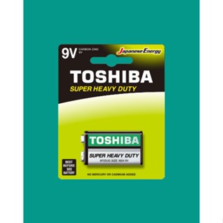 ถ่าน ถ่าน 9V Toshiba Super Heavy Duty (สินค้าพร้อมส่ง)