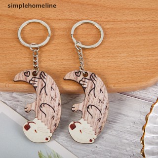 [simplehomeline] 2PCs Cute Otter Couple  Key Ring Matching Puzzles Key Chain For Valenes Day Gift Bag Pendent Car Key Ring Accessories
Couple Gift For Backpack Luggage New Stock