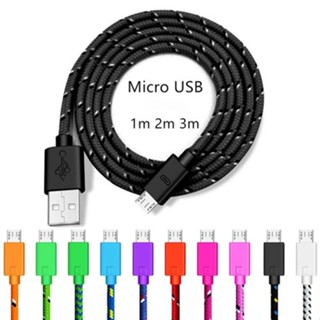 สาย Micro USB 1m 2m 3m ถักไนลอนข้อมูลซิงค์สายชาร์จ USB