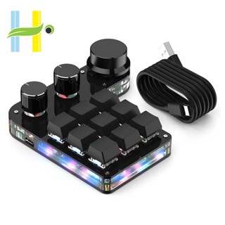 3 Knob USB Custom Keyboard Mini Mechanical Keyboard for PS Ai PR