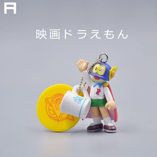 Fujiko ของแท้จากญี่ปุ่น สินค้าจํานวนมาก!ตุ๊กตาฟิกเกอร์ Nobita Superman Reverse Version Doraemon C3 สําหรับประดับ