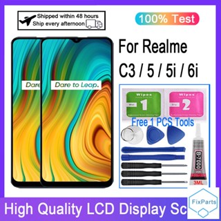 อะไหล่หน้าจอสัมผัส LCD แบบเปลี่ยน สําหรับ Realme C3 5 5i 6i