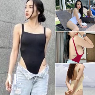 Bodysuit คอเหลี่ยม เว้าหลัง  บอดี้สูทสายเดี่ยวเอวสูง หุ่น sl…