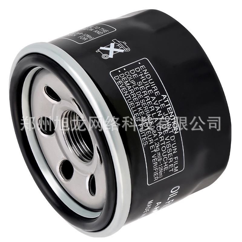 เหมาะสําหรับ Kwangyang AK550 Xciting500 500MXU/XL 700MXU กรองน้ํามันองค์ประกอบตารางน้ํามันเครื่องกรอ