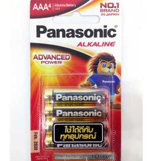 ถ่าน แท้ 100% AA / AAA  ถ่านอัลคาไลน์ Panasonic Alkaline Battery