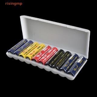 [risingmp] กล่องพลาสติกใส สีขาว 10 ช่อง สําหรับจัดเก็บ AAA AA