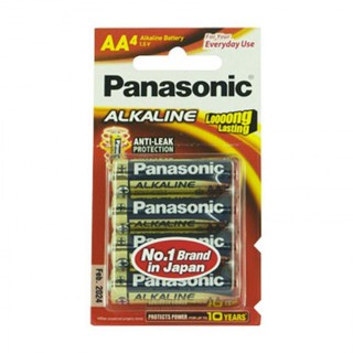   ถ่าน Panasonic Alkaline AA 4 ก้อน สามารถออกใบกำกับภาษีได้ ถ่าน