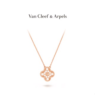 [พร้อมส่ง] สร้อยคอทองคําขาว จี้รูปใบไม้สี่แฉก VCA Van Cleef &amp; Arpels Alhambra สีโรสโกลด์