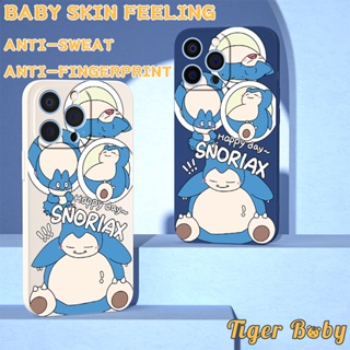 Snorlax เคสโทรศัพท์ ซิลิโคนนิ่ม ลายซับใน สําหรับ Xiaomi 9 9T 10T 11T 12T PRO 11 lite 12 lite