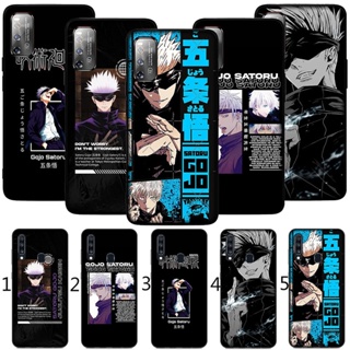 เคสโทรศัพท์มือถือ ซิลิโคนนิ่ม ลาย Jujutsu Kaisen Gojo Satoru LNZ26 สําหรับ Xiaomi Redmi S2 9T 9A 9C NFC 9 Prime 10 K40 Pro 10X