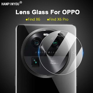 สําหรับ OPPO Find X6 / Pro ใส บางเฉียบ ด้านหลัง เลนส์กล้อง ป้องกัน ฟิล์ม นิ่ม - ไม่ใช่กระจกนิรภัย