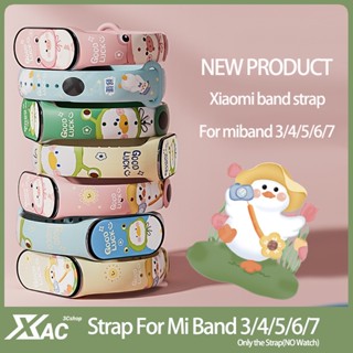 สายนาฬิกาข้อมือซิลิโคน ลายการ์ตูน แบบเปลี่ยน สําหรับ Mi Band 7 6 5 4 3 Xiaomi Mi Band 5 4