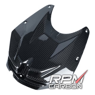 BMW HP4 S1000RR Carbon Fiber Front Tank Airbox Cover