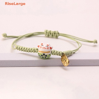 [RiseLarge] สร้อยข้อมือเซรามิค ทอมือ จี้รูปแมวนําโชค ขนาดใหญ่ เหมาะกับของขวัญ สําหรับผู้หญิง และแม่