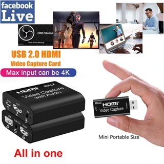 กล่องบันทึกวิดีโอดิจิตอล 4 k graphics capture card hdmi to usb3.0 USB HD HDMI การ์ดจับภาพ HDMI Capture Card（เล็กพกพาง่าย