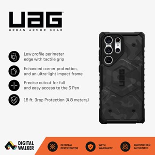 No Magnetic UAG Pathfinder เคสโทรศัพท์ ลายพราง สําหรับ Samsung Galaxy S23 ULTRA 5G / S23 PLUS 5G