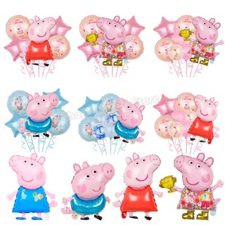 ชุดลูกโป่ง ลายการ์ตูน Peppa Pig สําหรับตกแต่งปาร์ตี้วันเกิดเด็ก จํานวน 5 ชิ้น ต่อล็อต