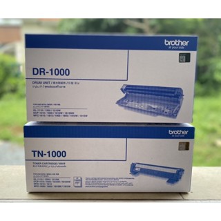 หมึกBrother TN-1000 แ DRUM  DR-1000 ของแท้ แของเทียบเท่า หมึกปริ้น/หมึกสี/หมึกปริ้นเตอร์/หมึกเครื่องปริ้น/ตลับหมึก