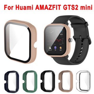 สําหรับ Huami Amazfit GTS 2 Mini ป้องกันเต็มหน้าจอ เคส ฟิล์มกระจกนิรภัย