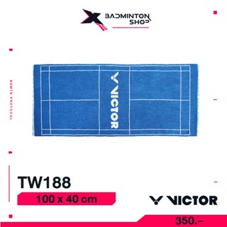 VICTOR ผ้าขนหนูกีฬา รุ่น TW188 100% Cotton