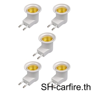 อะแดปเตอร์ซ็อกเก็ตหลอดไฟ LED 1 2 3 5 ดวง E27 ทนความร้อน ปลั๊ก EU สําหรับห้องนอน ห้องน้ํา โรงแรม