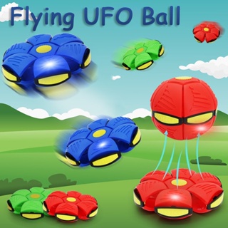 พร้อมส่ง/ลูกบอลจานบินวิเศษ Flying UFO Ball ลูกบอลเด้งผิดรูป ของเล่นบีบอัด