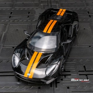 [Boxed] โมเดลรถยนต์ 1/32 Ford GT 2017 Supercar โลหะ ของเล่นสําหรับเด็ก