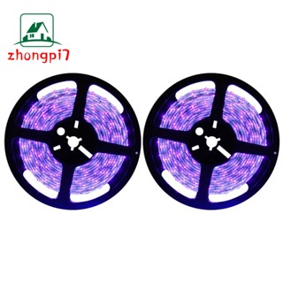 2X 20W LED UV Light Strip Ultraviolet Flexible Purple 16.5FT Blacklight 5M 300LEDs