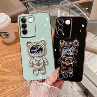 พร้อมส่ง เคสโทรศัพท์มือถือนิ่ม ลายหมีอวกาศ 3D น่ารัก พร้อมขาตั้ง สําหรับ VIVO V29 Y27 Y36 Y78 Y02T Y02A 5G 4G VIVOY27 VIVOV29 2023