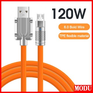 Modu 120W 6A สายชาร์จ Micro Android ซิลิโคนเหลว ชาร์จเร็ว สาย Usb สายเคเบิล Micro Usb