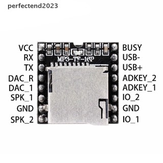 [perfectend] โมดูลการ์ด TF U Disk Mini MP3 DFPlayer บอร์ดโมดูลเสียง ถอดรหัส MP3 WAV WMA [TH]