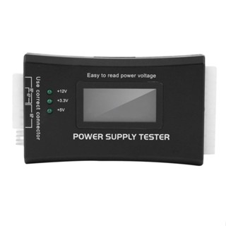 LCD Display Power Supply Tester for PC-power Supply/ATX /BTX /ITX Compliant