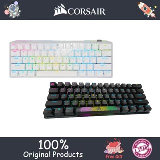 Corsair K70 Pro คีย์บอร์ดเกมมิ่งไร้สาย 61 ปุ่ม