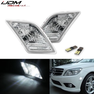 Ijdm ชุดหลอดไฟหรี่ LED ด้านหน้า แบบเปลี่ยน สําหรับ 2008-11 Mercedes Pre-LCI W204 C250 C300 C350 C63 AMG