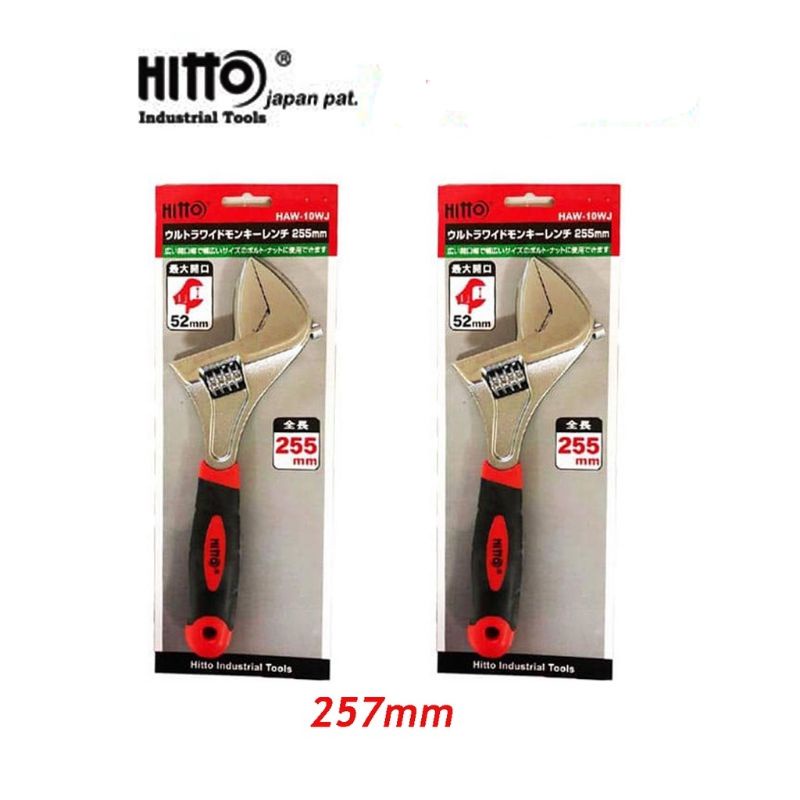 Hitto เครื่องมืออุตสาหกรรม STUBBY ADJUSTABLE WRENCH